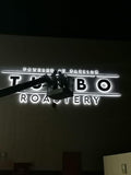 3D Signage Boards