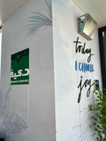 3D Signage Boards